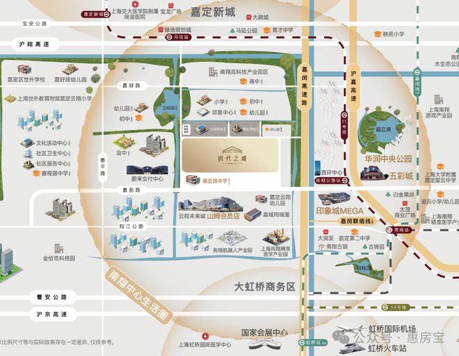 -华润华发时代之城售楼中心@上海房天下ayx爱游戏app【时代之城】最新首页(图10)