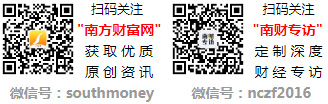 家上市公司（20241227）爱游戏app家用电器龙头共3