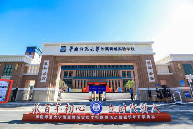 壮名城首页网站-售楼中心-欢迎您AYX爱游戏2025大壮名城-大(图4)