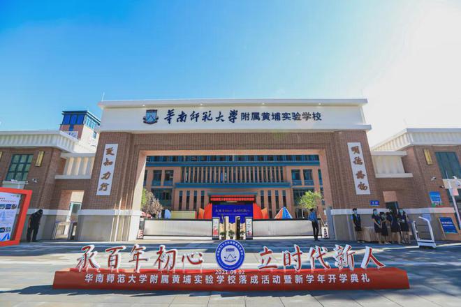 壮名城首页网站-售楼中心-欢迎您AYX爱游戏2025大壮名城-大(图2)