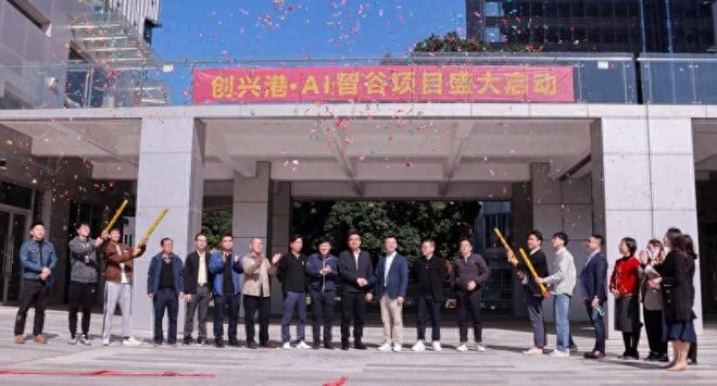 壮名城首页网站-售楼中心-欢迎您AYX爱游戏2025大壮名城-大(图5)