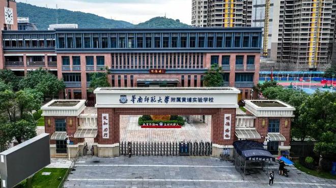 壮名城首页网站-售楼中心-欢迎您AYX爱游戏2025大壮名城-大(图20)