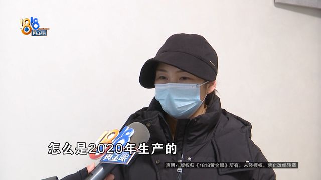 ”上门安装丈夫发现不对劲爱游戏app网站“格力(图4)