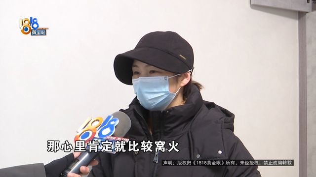 ”上门安装丈夫发现不对劲爱游戏app网站“格力(图5)
