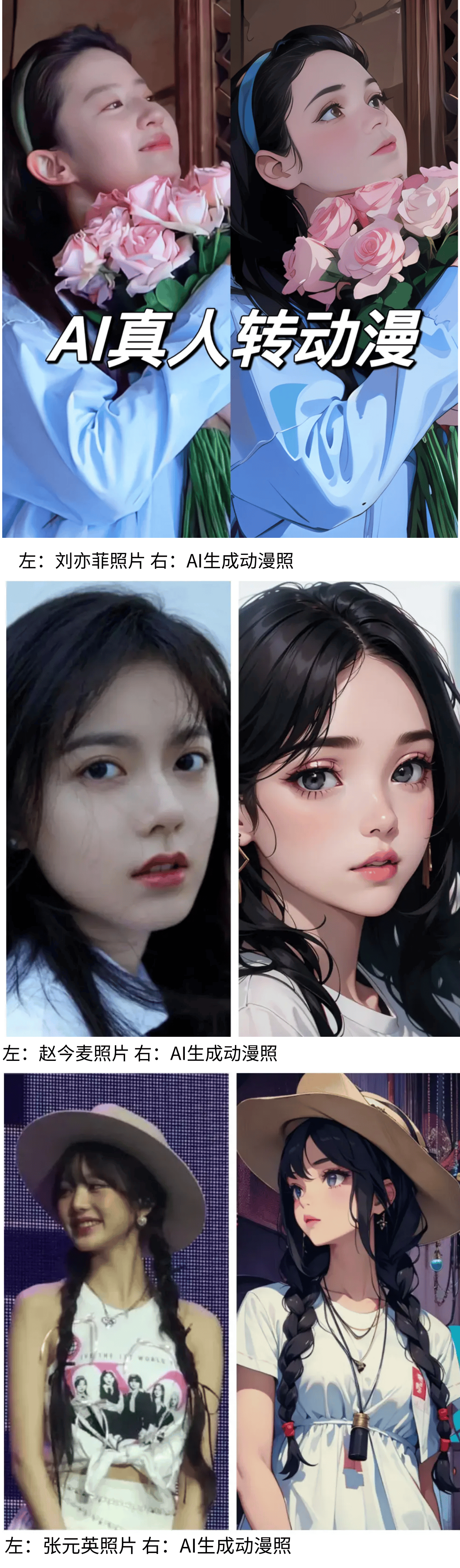 权实用新型提升用户舒适度爱游戏美的空调专利获授(图2)