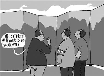 ：能耗与可持续发展的平衡游戏爱游戏入口培育钻石的环保争议