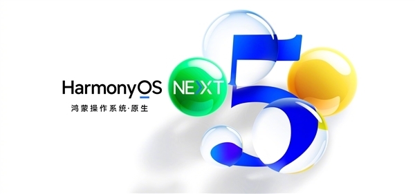 年07月26日Bl爱游戏最新2025(图28)