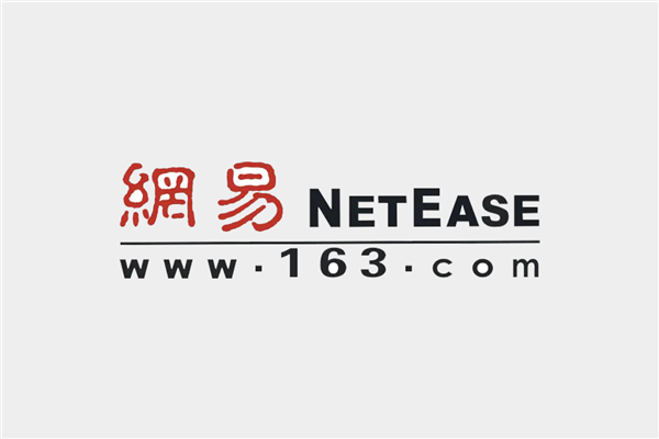 年07月26日Bl爱游戏最新2025(图22)
