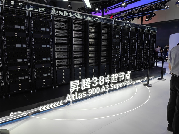 年07月26日Bl爱游戏最新2025(图39)