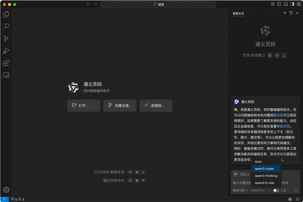 年07月26日Bl爱游戏最新2025(图50)