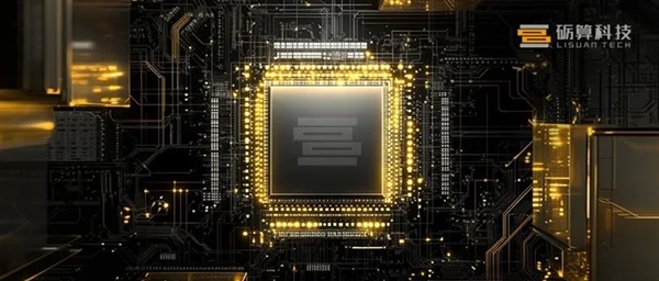 年07月26日Bl爱游戏最新2025(图55)