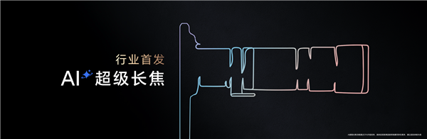 年07月26日Bl爱游戏最新2025(图58)