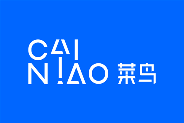 年07月26日Bl爱游戏最新2025(图60)