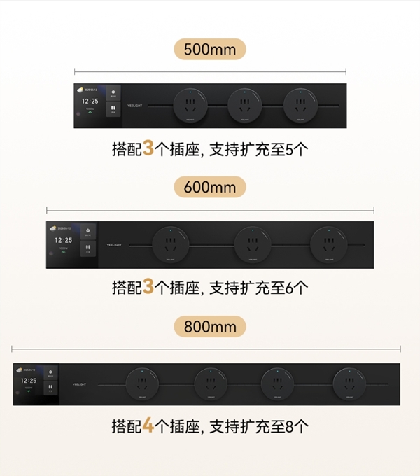 年07月26日Bl爱游戏最新2025(图72)