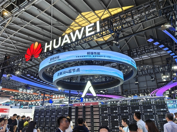 年07月26日Bl爱游戏最新2025(图74)