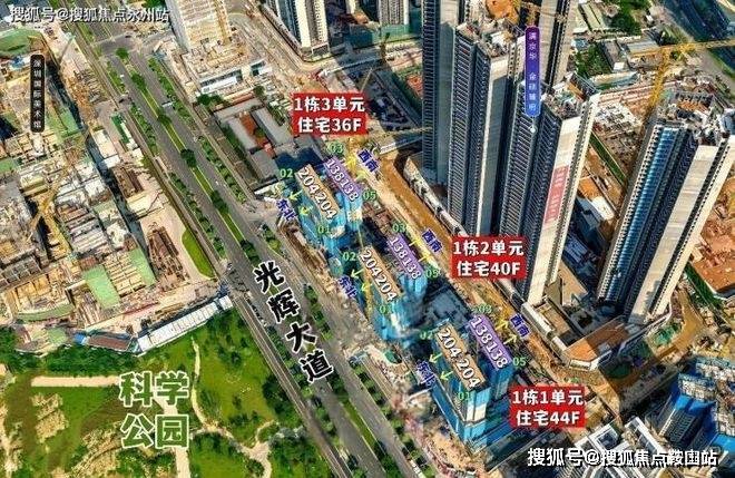 金硕臻府售楼中心- 欢迎您-楼盘详情-最新价格-户型图-容积率@营销中心ayx爱游戏app满京华金硕臻府(售楼处)2025最新置顶网站- 满京华(图10)