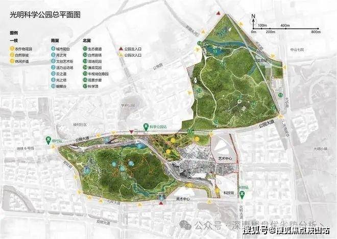 金硕臻府售楼中心- 欢迎您-楼盘详情-最新价格-户型图-容积率@营销中心ayx爱游戏app满京华金硕臻府(售楼处)2025最新置顶网站- 满京华(图7)