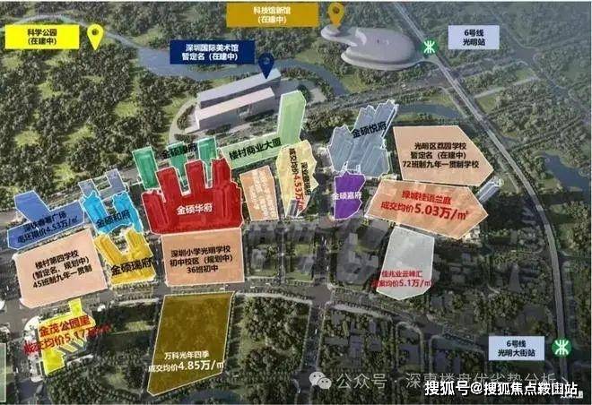 金硕臻府售楼中心- 欢迎您-楼盘详情-最新价格-户型图-容积率@营销中心ayx爱游戏app满京华金硕臻府(售楼处)2025最新置顶网站- 满京华(图12)
