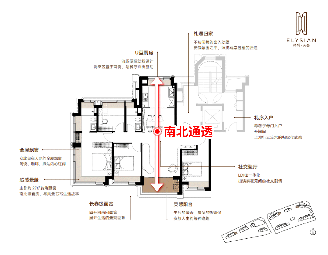 5房价)楼盘百科-唐镇保利天奕最新资讯爱游戏爱体育『』浦东保利天奕(202(图15)