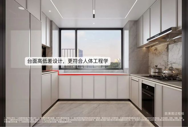 5房价)楼盘百科-唐镇保利天奕最新资讯爱游戏爱体育『』浦东保利天奕(202(图3)