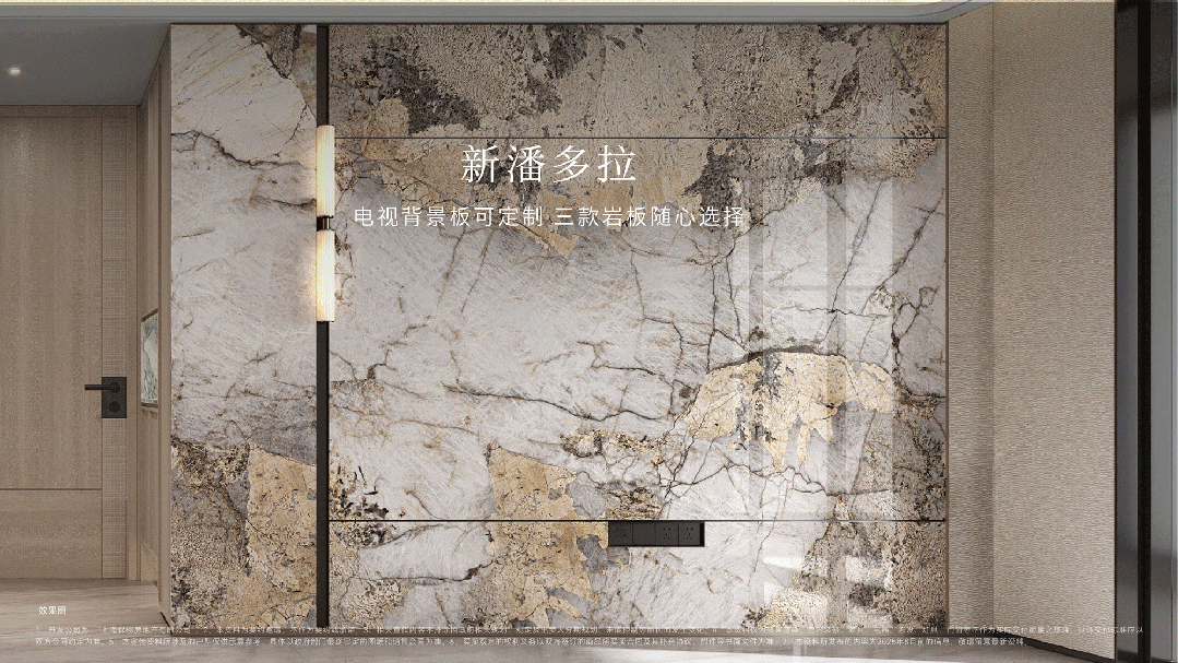 5房价)楼盘百科-唐镇保利天奕最新资讯爱游戏爱体育『』浦东保利天奕(202(图33)