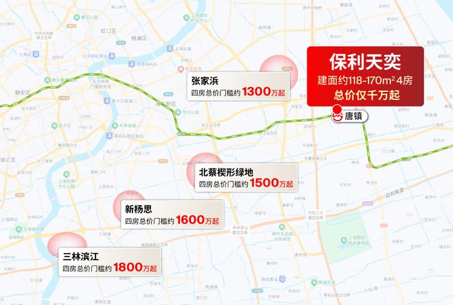 5房价)楼盘百科-唐镇保利天奕最新资讯爱游戏爱体育『』浦东保利天奕(202(图34)