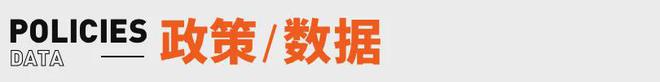 峰回应AI抢饭碗：非常难丨邦早报爱游戏《长安的荔枝》撤档；张雪(图16)
