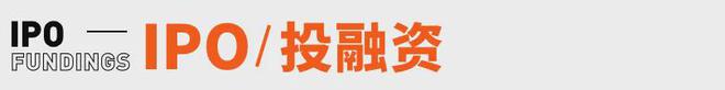 峰回应AI抢饭碗：非常难丨邦早报爱游戏《长安的荔枝》撤档；张雪(图13)