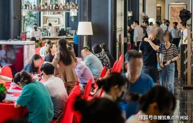 -小区环境-户型-价格-地址-楼盘详情-周边配套-售楼处电话爱游戏app中环铂樾(售楼处电话)中环铂樾首页网站-销售中心(图9)