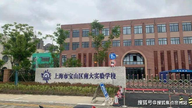 -小区环境-户型-价格-地址-楼盘详情-周边配套-售楼处电话爱游戏app中环铂樾(售楼处电话)中环铂樾首页网站-销售中心(图11)