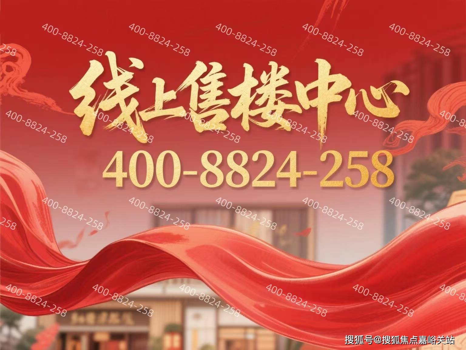 -小区环境-户型-价格-地址-楼盘详情-周边配套-售楼处电话爱游戏app中环铂樾(售楼处电话)中环铂樾首页网站-销售中心(图14)